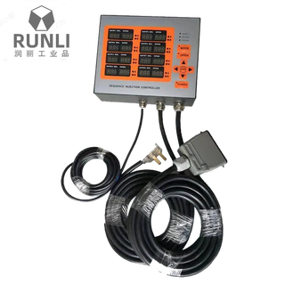 Customized hot runner timing controller delayer 8 sets of air valve oil valve time controller 8-point mold injection molding machine 8 sets of air valve timing controller ordinary model