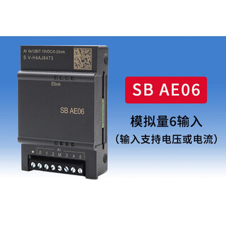 Yue changsheng is compatible with plc controller s7-200 smart signal board sb cm01 am03 ae01 dt04 sbae06 analog 6 inputs