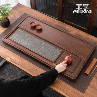 Feixiang whole solid wood tea tray walnut wood grain natural black gold stone tea tray kung fu tea table living room home stone tea tray tray pinge black gold stone-walnut wood grain 80*40*4