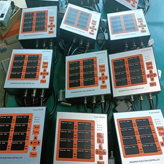 Zhongrunxiang 8-group valve timing controller input power line 220v output control line dc24v