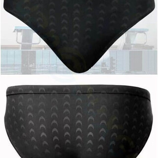 XUANGOUXGCN仿鲨鱼皮专业训练三角泳裤比赛竞赛竞技时尚速干男士游泳裤泳装 男士三角泳裤 2XL 170-180cm 70-83kg