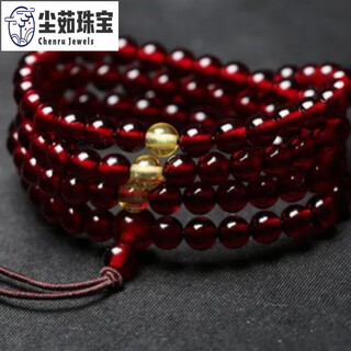 Chenru natural baltic blood amber 108 buddha beads bracelet amber beeswax men's and women's simple versatile bracelet jewelry 10mm