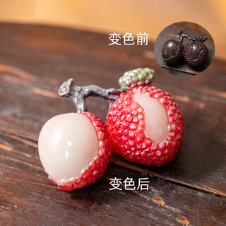 Summer solstice nange lychee tea pet ornaments hand-washed hot water color-changing boutique mini ornaments creative tea ceremony tea set accessories tea toys 2 lychees (good things come in pairs) color-changing tea pet