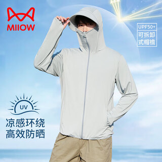 Miiow sun protection clothing for men and women, thin summer ice silk breathable couple coat, new anti-uv outdoor fishing sun protection clothing