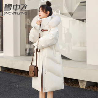 Flying in the snow down jacket women's long loose casual fox fur collar simple temperament jacket off-white m