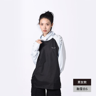 Yikun discs frisbee outdoor functional clothing professional team sports outdoor clothing full color autumn and winter outdoor functional clothing-rongxue white s