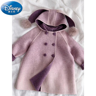 Disney girls' velvet jacket autumn and winter 2025 new fashionable winter little girls' woolen children's thick woolen coat pink purple lined with velvet the hair balls are removable 100cm