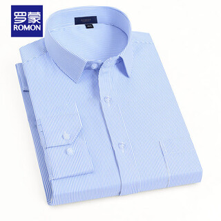 罗蒙（ROMON）长袖衬衫男条纹秋季商务衬衣男士职业上衣服男装 蓝条纹 XL 