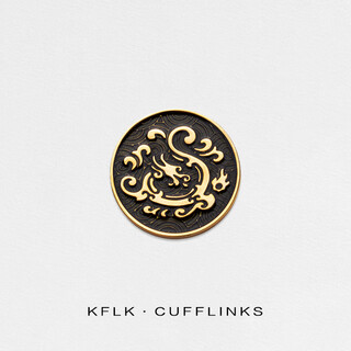Kaflink's new brooch xiangyun dragon pattern badge collar button collar corner button men's suit suit metal badge breast buckle l709 gold brooch - xiangyun dragon pattern 1 piece
