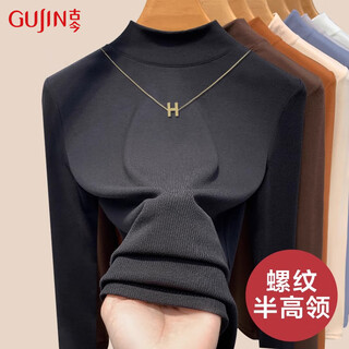 Ancient and modern (gujin) small stand-up collar bottoming shirt for women, modal spring basic versatile slim long-sleeved t-shirt black l
