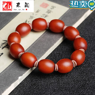 Xianlaige old beeswax date bead bracelet amber raw stone old type bead material backflow pattern barrel bead men's and women's bracelet (boutique) men's style