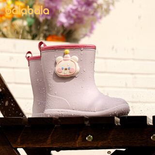 Balabala children's rain boots covers for boys and girls waterproof outer wear baby cute water shoes non-slip wear-resistant thickened rubber shoes toddler rain boots