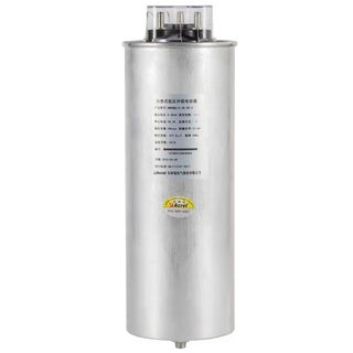 Ankerui anbsmj series self-healing low-voltage parallel capacitors improve power factor, improve power quality, etc. anbsmj-0.48-30-3 (round)