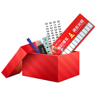 Lndu lingdu step-down line 2a/3a special parking monitoring line acc low-voltage protection step-down line rear lens extension line accessories (please contact customer service before taking the picture)