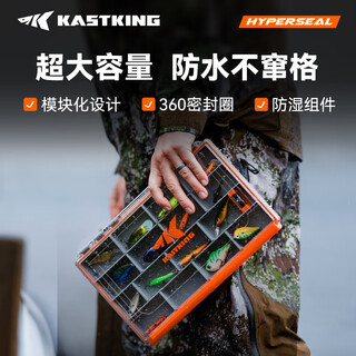 Kastking castin lure box accessories box storage box multifunctional box waterproof minnow pencil hard bait box