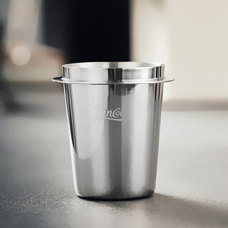 Bincoo coffee powder receiving cup stainless steel handle inverted powder dropper hand brewed coffee aroma cup 51/58mm