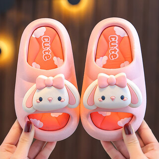 Ono seven days children's slippers summer girls cartoon indoor slippers bathroom bath non-slip slippers soft soled sandals beach 26/27 (inner length 16cm suitable for 2-3 years old)