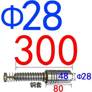 Stamping die precision srp ball guide column guide sleeve rolling 161820222528 copper sleeve plastic sleeve cage 28*300
