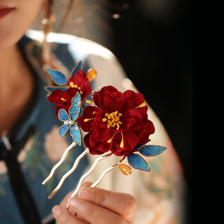 Dyn red qing han women's camellia temperament chinese style cheongsam hairpin toasting clothing hair accessories flower ancient style accessories song dynasty camellia red hair comb