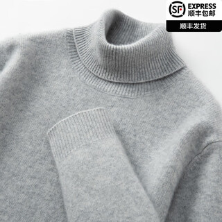 Ordos cashmere family high lapel thickened cashmere sweater for men pure cashmere warm loose sweater for men light gray l 175