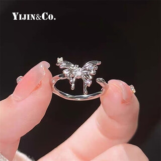 Yijin butterfly ring women's s925 sterling silver diamond zircon open ring niche light luxury simple fashion high-end ring gift butterfly ring adjustable