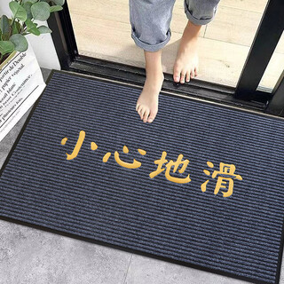 Zunxun welcome floor mat large floor mat large area entry welcome door mat non-slip water absorbent shop hotel large gray - slip carefully collection and purchase priority delivery 60x90cm hemming on all sides