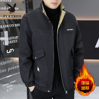 Playboy autumn and winter men's fashion jacket men's trendy stand-up collar casual jacket plus velvet thickened top new style handsome black plus velvet m recommended 80-100jin jin equals 0.5 kg