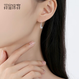 Misu platinum earrings women's pt950 platinum laser carved transfer beads earrings fashion tassel ear hooks birthday large size 3.5-3.7g