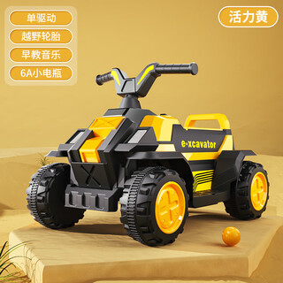 Basebo children's excavator toy car can sit on a boy's remote control electric excavator can sit on a large engineering vehicle hook machine, large orange/electric beach car, official standard configuration