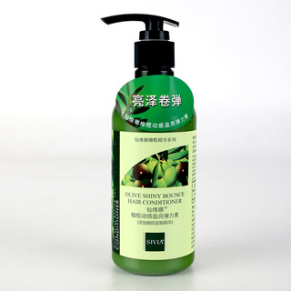 Xianweina olive dynamic brightening elastin women's curly hair moisturizing anti-frizz fluffy perm moisturizing care essence olive dynamic brightening elastin