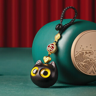 Ailiyou cute little cat ebony keychain ring for men and women cute lucky cat pendant female birthday gift for boyfriend and girlfriend ebony cat keychain opp bag