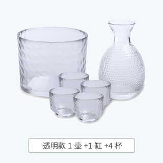Zhushengmo (zhushengmo) japanese wine set glass sake cup soju pot fruit wine cup plum white wine cup small glass wine warmer home set transparent model 1 pot 1 cylinder 4 cups