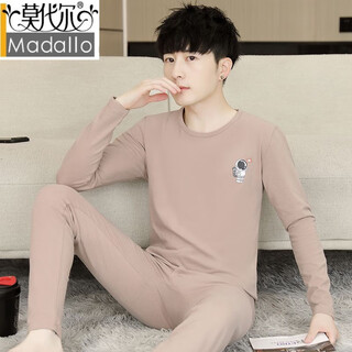 Modal thermal underwear set men's pure cotton thin slim autumn clothes autumn pants teenage boys constant temperature bottoming cotton sweater winter 1601 camel xl