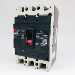 悦常盛常熟开关CM3-100M/3300 100L 100H 3P塑壳断路器32A40A50A80 CM3-100M/3300 40A