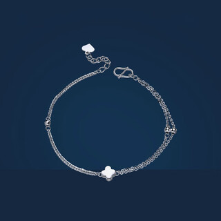 Jincaifu four-leaf clover platinum bracelet for women platinum bracelet ins niche design platinum bracelet for girlfriend platinum four-leaf clover bracelet about 3g