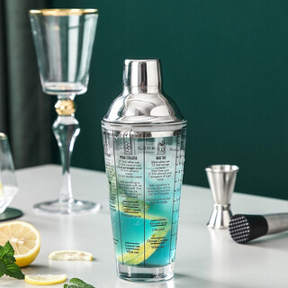 Onlycook glass shaker cup milk tea special hand-cranked mixing cup cocktail set cocktail shaker tool 3-piece set mixing cup + stirring stick + measuring cup