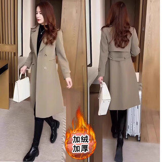 Ding ding lemon mid-length windbreaker jacket for women, western-style autumn and winter clothing, plus velvet and thickening, 2024 new waist slimming, versatile coat, dark khaki plus velvet l <recommended 101-112jin jin is equal to 0.5 kg>