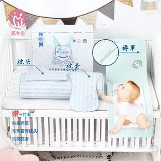 Buckwheat leather mattress baby mattress newborn summer breathable baby kindergarten nap mat quilt green pineapple 120*70