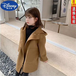 Disney (disney) children's clothing girls' woolen coat 2023 autumn and winter new children's hooded fashionable coat korean style baby mid-length coat french mocha + cotton and thickening 150