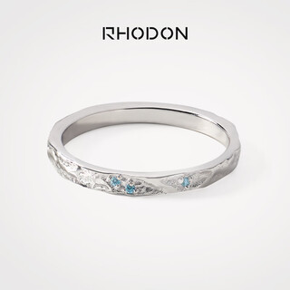 Rhodon stone grain texture couple ring men's sterling silver ring plain ring engraved high-grade blue diamond niche gift girlfriend proposal female model 1 piece (11#13#15#17) message size