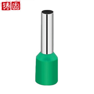 Cast solid tubular pre-insulated terminal tubular terminal block pre-insulated terminal copper cold-pressed terminal wire connector ve wire nose pin type copper nose ve6018/1000 only 6 square meters green