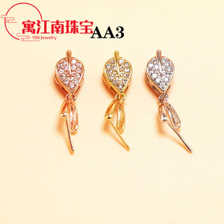 Fat donglai's same platinum necklace buckle head 18k gold pendant buckle jade jade buddha au750 aa3 pendant buckle