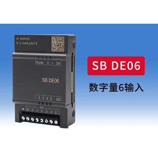 Yue changsheng is compatible with plc controller s7-200 smart signal board sb cm01 am03 ae01 dt04 sbde06 digital 6 inputs