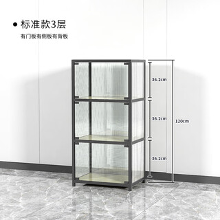 Acrylic figure storage display cabinet le car model soldier gundam building block blind box display storage rack customized standard 3 layers (60*40*120cm)