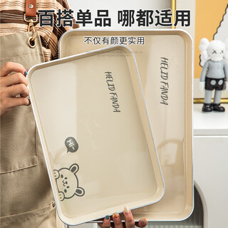 Worthbuy light luxury premium tray household tea tray tea set water cup tray cake fruit tray dessert snack storage tray hello bear large size