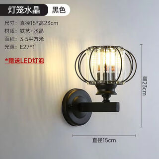 Ganxin new modern minimalist bedroom bedside lamp light luxury crystal wall lamp living room study corridor aisle stairwell lamp 19 models with led three-color light 12w