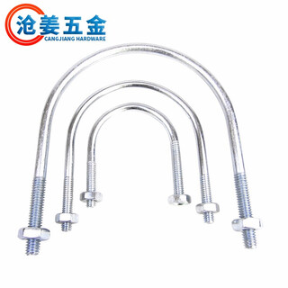 Dn15 dn600 u-shaped pipe fixing clamp u-shaped bolt u-shaped screw u-shaped wire pipe clamp riding pipe hoop carbon steel galvanized dn25*m6 2 pcs
