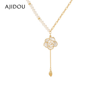 Ajidou ajidou birthday gift camellia series elegant imitation pearl flower necklace birthday gift girl's birthday