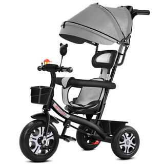 Star child children's tricycle 1-3-2-6 years old large baby stroller pedal bicycle kindergarten stroller high-end color wheel + push handle + guardrail + canopy / black