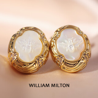 William milton bee dance fritillaria carved cufflinks men's french shirt bee cuff nails high-end birthday gift customized gift box bee dance